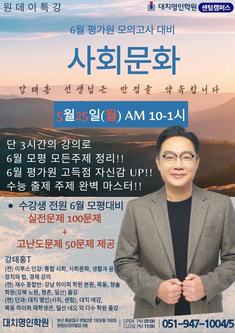 ㅎ